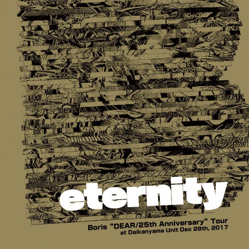 Boris – eternity (2018) [FLAC 24bit, 48 kHz]