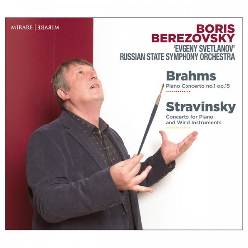 Boris Berezovsky, –  (2018) [FLAC 24bit, 96 kHz]
