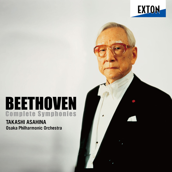 Takashi Asahina, Osaka Philharmonic Orchestra – Ludwig van Beethoven – Complete Symphonies (2008/2014) DSF DSD64 + Hi-Res FLAC