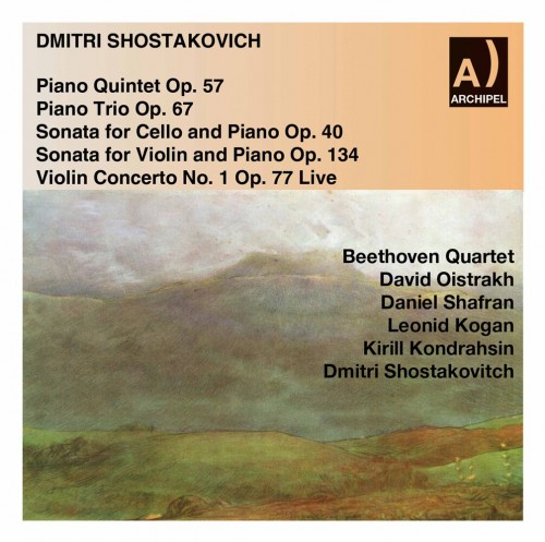 Beethoven Quartet – Shostakovich: Works (2021) [FLAC 24bit, 48 kHz]
