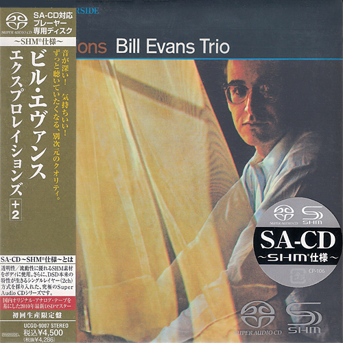 Bill Evans – Explorations (1961) [Japanese Limited SHM-SACD 2011] SACD ISO + Hi-Res FLAC