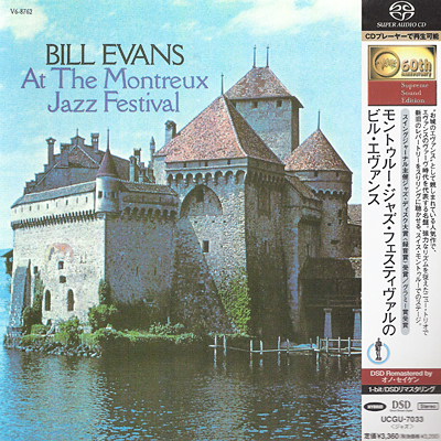 Bill Evans – Bill Evans At The Montreux Festival (1968) [Japanese Reissue 2004] SACD ISO + Hi-Res FLAC
