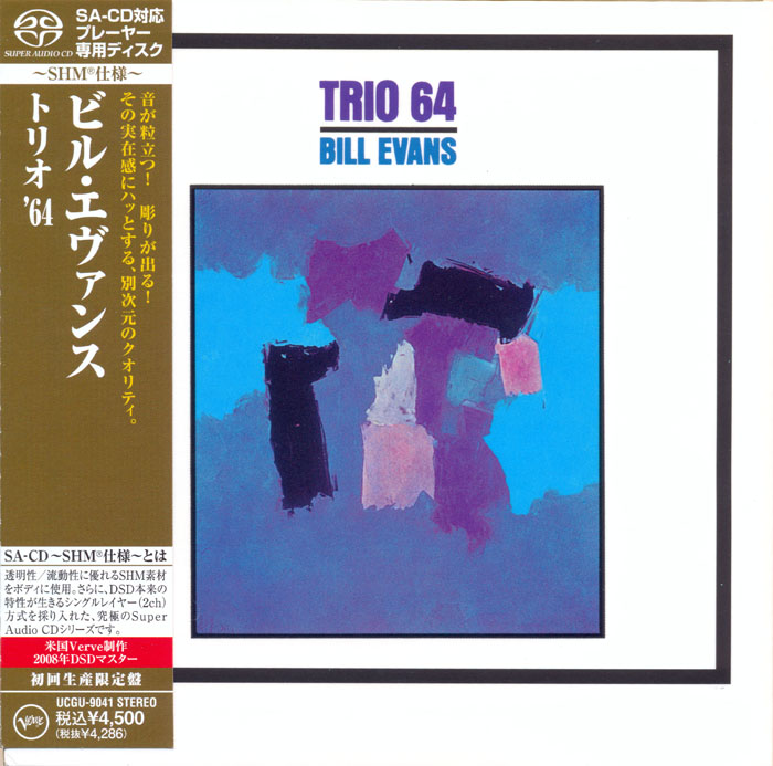 Bill Evans – Trio 64 (1964) [Japanese Limited SHM-SACD 2012] SACD ISO + Hi-Res FLAC