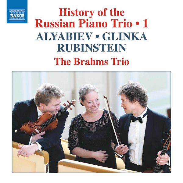 Brahms Trio – History of the Russian Piano Trio, Vol. 1 (2020) [Official Digital Download 24bit/44,1kHz]