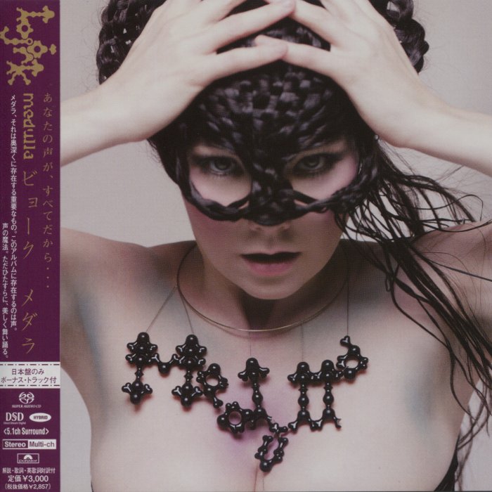 Björk – Medulla (2004) [Japanese Edition] MCH SACD ISO + Hi-Res FLAC