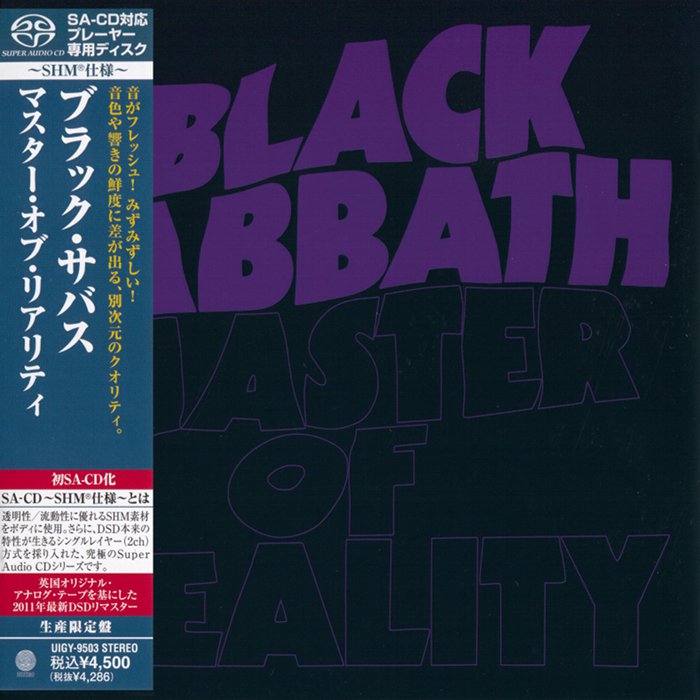 Black Sabbath – Master Of Reality (1971) [Japanese Limited SHM-SACD 2011] SACD ISO + Hi-Res FLAC