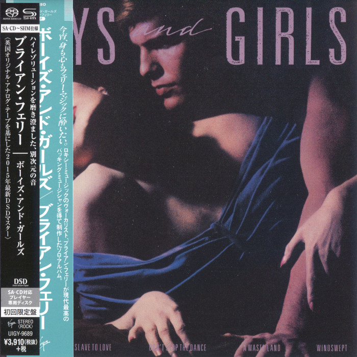 Bryan Ferry – Boys And Girls (1985) [Japanese Limited SHM-SACD 2015] SACD ISO + Hi-Res FLAC
