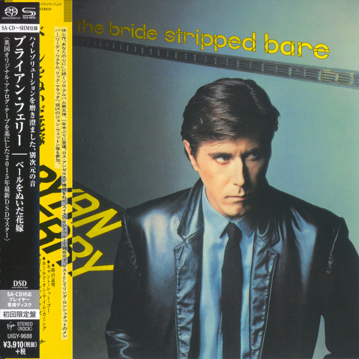Bryan Ferry – The Bride Stripped Bare (1978) [Japanese Limited SHM-SACD 2015] SACD ISO + Hi-Res FLAC