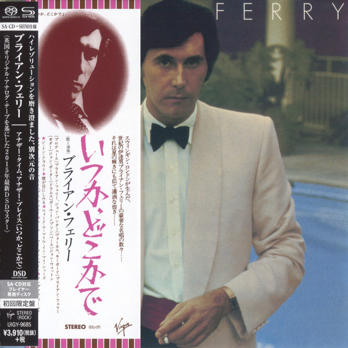 Bryan Ferry – Another Time, Another Place (1974) [Japanese Limited SHM-SACD 2015] SACD ISO + Hi-Res FLAC