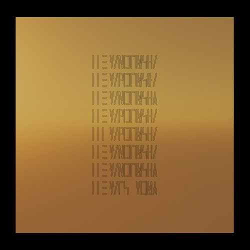 The Mars Volta – The Mars Volta (2022) FLAC