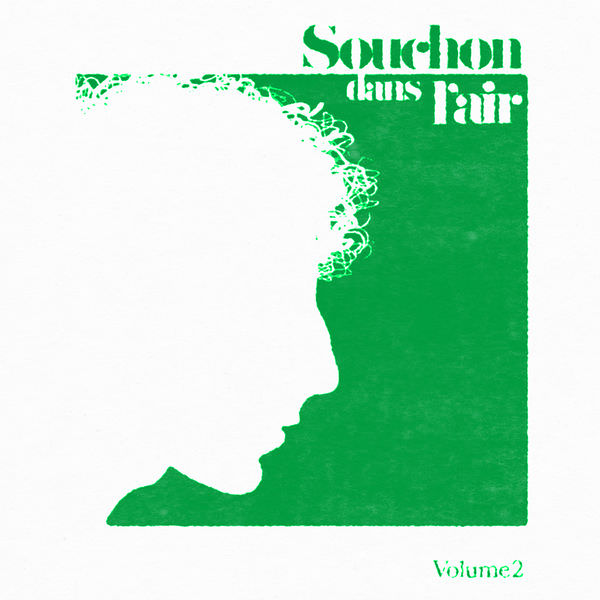 Various Artists – Souchon dans l’air (Vol. 2) (2018) [Official Digital Download 24bit/44,1kHz]
