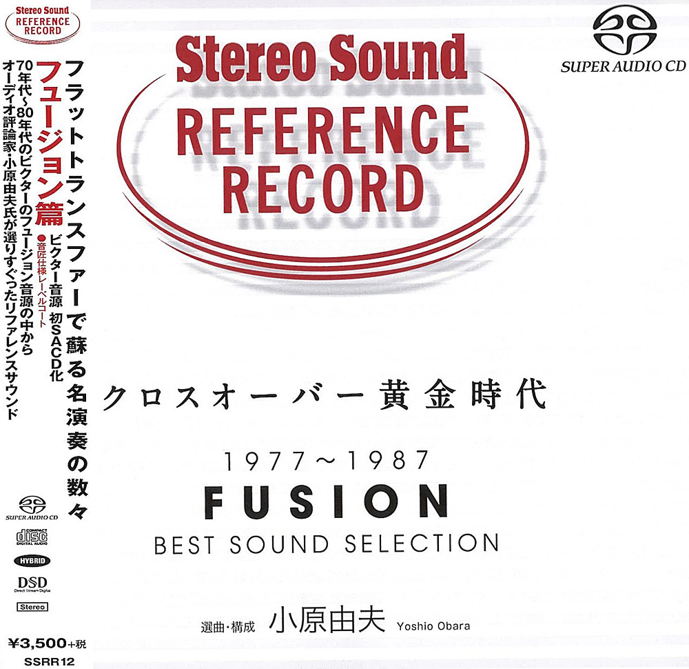 Various Artists – Golden Age Of Crossover: Fusion 1977-1987 (2019) SACD ISO + DSF DSD64 + Hi-Res FLAC