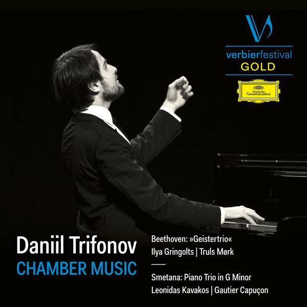 Daniil Trifonov – Trifonov Plays Chamber Music (2022) [FLAC 24bit/48kHz]