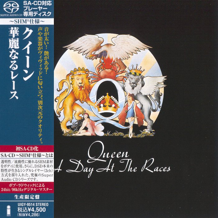 Queen – A Day At The Races (1976) [Japanese Limited SHM-SACD 2011] SACD ISO + Hi-Res FLAC