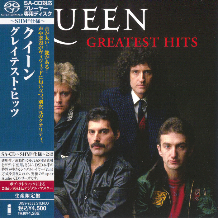 Queen – Greatest Hits (1981) [Japanese Limited SHM-SACD 2013] SACD ISO + Hi-Res FLAC