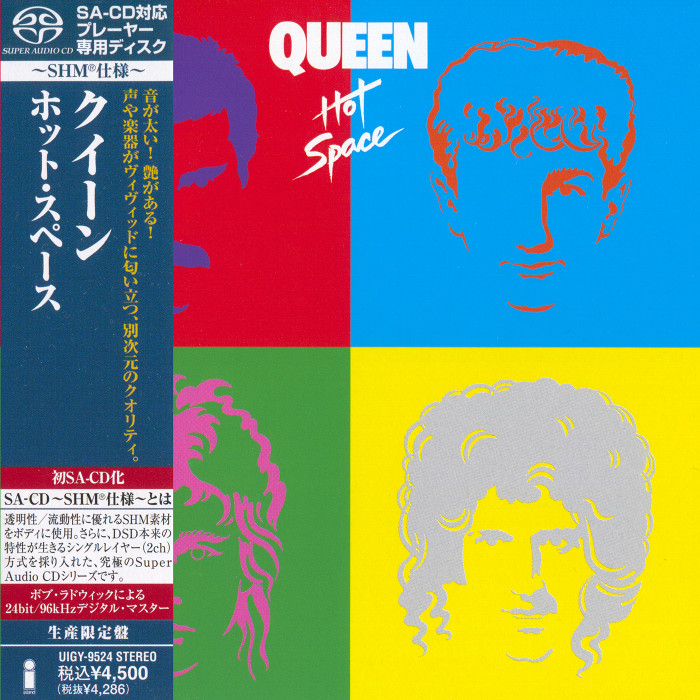 Queen – Hot Space (1982) [Japanese Limited SHM-SACD 2012] SACD ISO + Hi-Res FLAC
