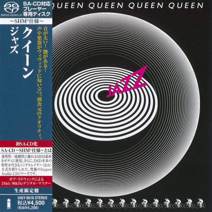 Queen – Jazz (1978) [Japanese Limited SHM-SACD 2012] SACD ISO + Hi-Res FLAC