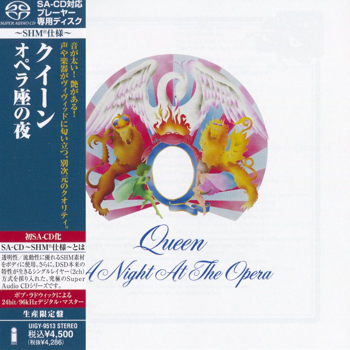Queen – A Night At The Opera (1975) [Japanese Limited SHM-SACD 2011] SACD ISO + Hi-Res FLAC