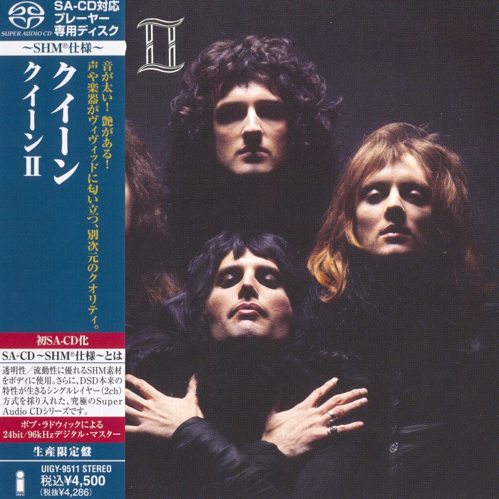 Queen – Queen II (1974) [Japanese Limited SHM-SACD 2011] SACD ISO + Hi-Res FLAC