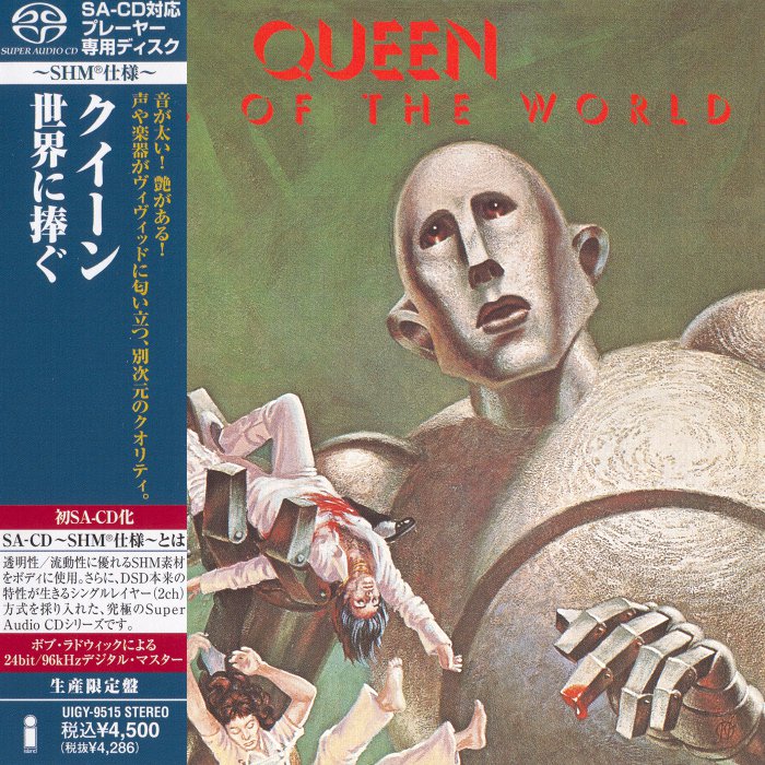 Queen – News Of The World (1977) [Japanese Limited SHM-SACD 2011] SACD ISO + Hi-Res FLAC