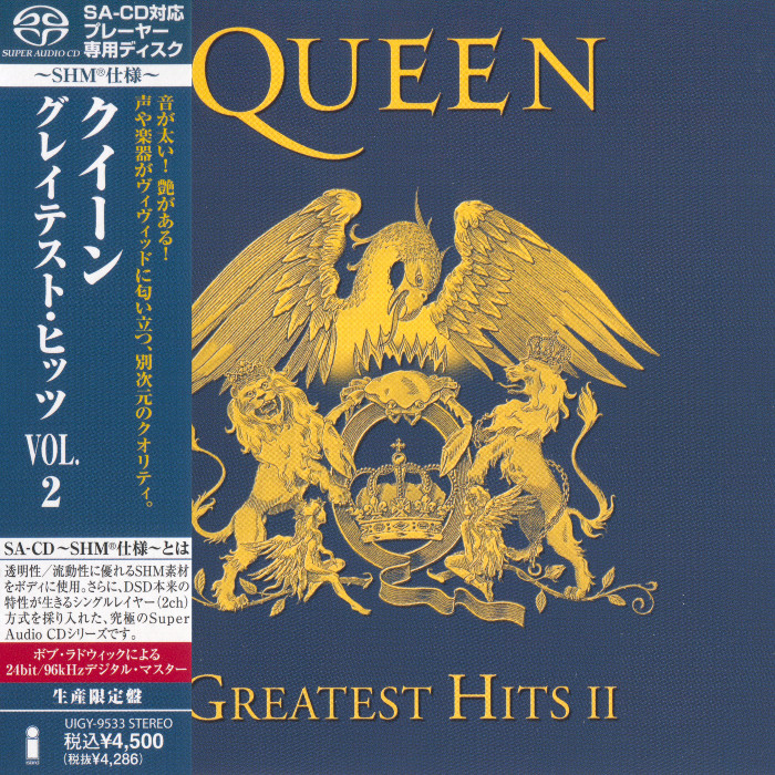 Queen – Greatest Hits II (1991) [Japanese Limited SHM-SACD 2013] SACD ISO + Hi-Res FLAC
