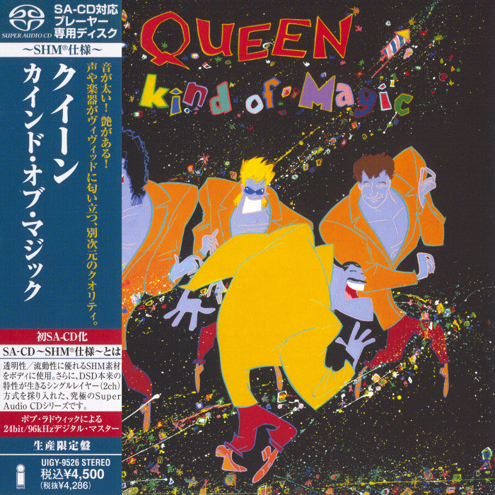 Queen – A Kind Of Magic (1986) [Japanese Limited SHM-SACD 2012] SACD ISO + Hi-Res FLAC