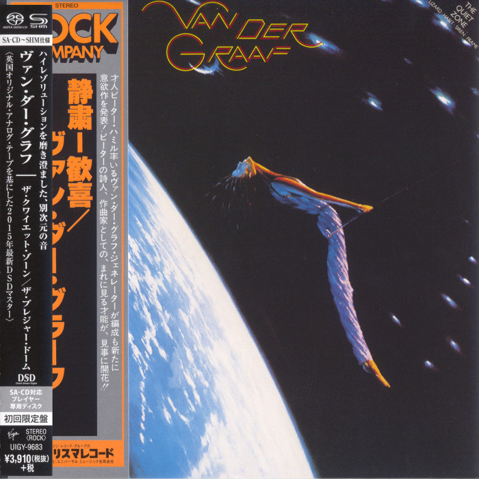 Van Der Graaf Generator – The Quiet Zone / The Pleasure Dome (1977) [Japanese Limited SHM-SACD 2015] SACD ISO + Hi-Res FLAC
