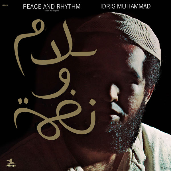 Idris Muhammad - Peace And Rhythm (1971/2022) [FLAC 24bit/192kHz] Download