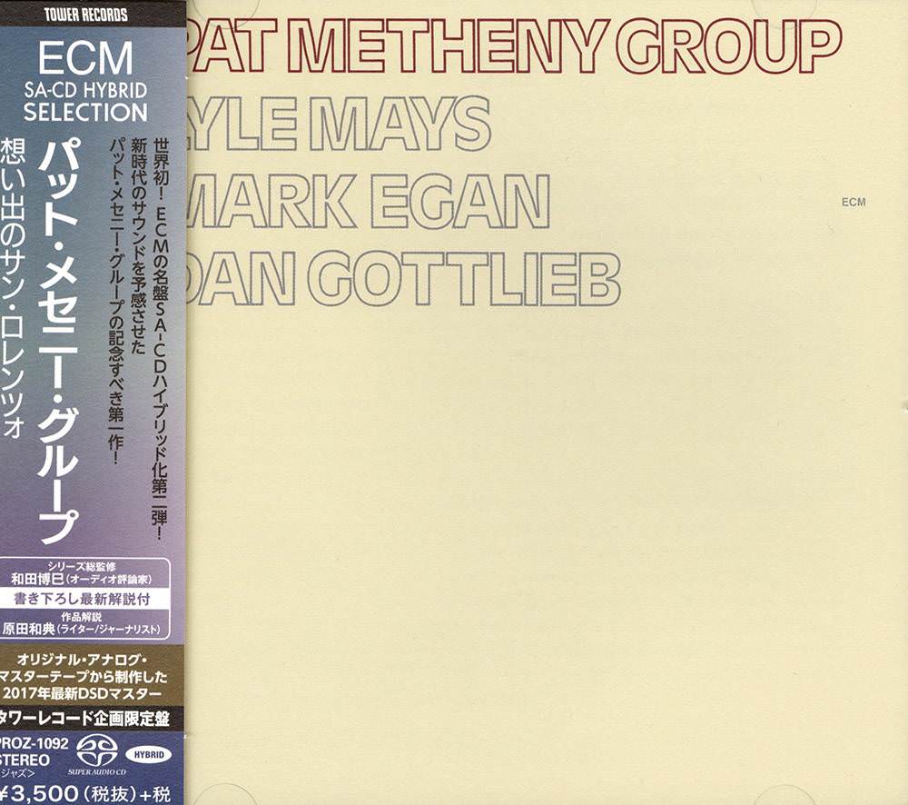 Pat Metheny Group – Pat Metheny Group (1978) [Japan 2017] SACD ISO + Hi-Res FLAC