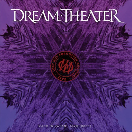 Dream Theater – Lost Not Forgotten Archives: Made in Japan  (Live in Osaka, 2006) (2022) FLAC