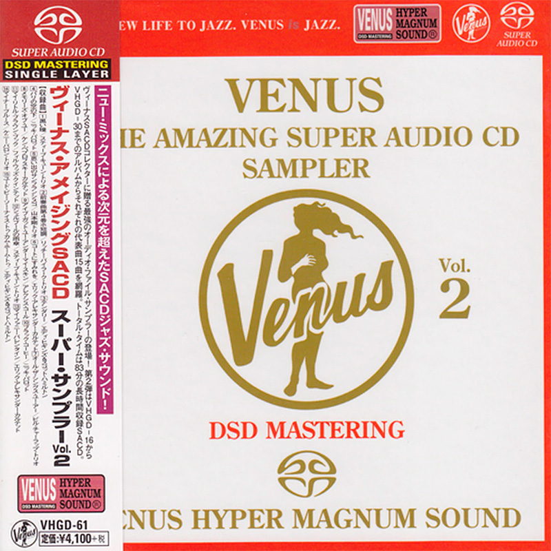 Various Artists – Venus: The Amazing Super Audio CD Sampler Vol.2 (2015) [Japan] SACD ISO + DSF DSD64 + Hi-Res FLAC