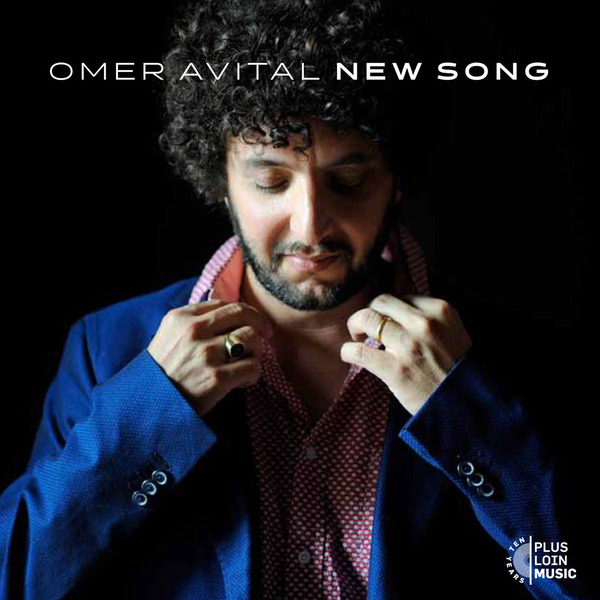 Omer Avital – New Song (2014) [Official Digital Download 24bit/88,2kHz]