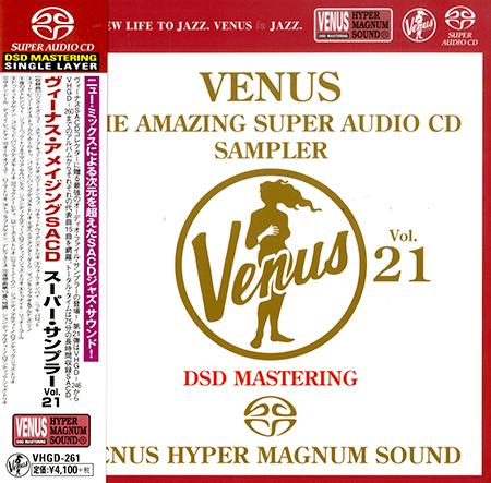 Various Artists – Venus: The Amazing Super Audio CD Sampler Vol.21 (2017) [Japan] SACD ISO + DSF DSD64 + Hi-Res FLAC