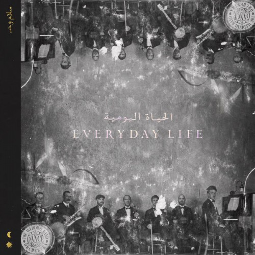 Coldplay – Everyday Life (2019) [FLAC 24 bit, 48 kHz]