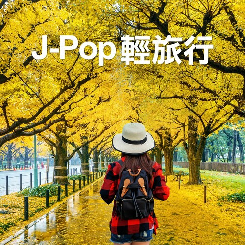 J-Pop.jpg