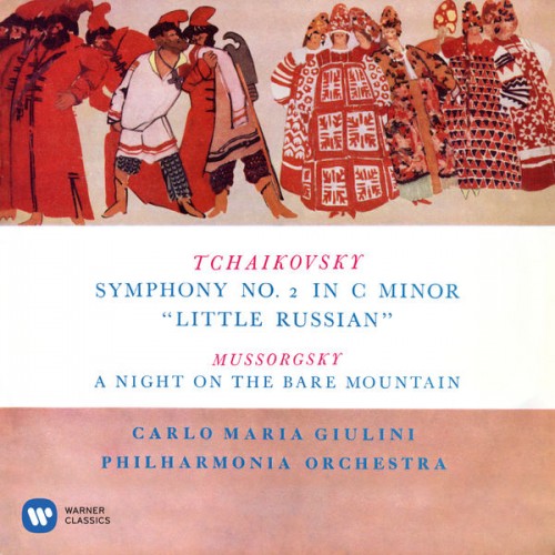 Carlo Maria Giulini – Tchaikovsky: Symphony No. 2 “Little Russian” – Mussorgsky: A Night on the Bare Mountain (2020) [FLAC 24 bit, 96 kHz]