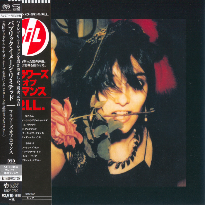 Public Image Limited – Flowers Of Romance (1981) [Japanese Limited SHM-SACD 2015] SACD ISO + Hi-Res FLAC