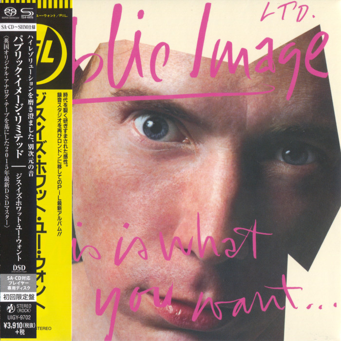 Public Image Limited – This Is What You Want… This Is What You Get (1984) [Japanese Limited SHM-SACD 2015] SACD ISO + Hi-Res FLAC