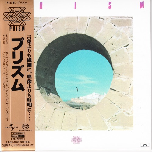 Prism – Prism (1977) [Japan 2003] MCH SACD ISO + Hi-Res FLAC