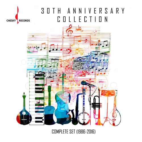 Various Artists – Chesky 30th Anniversary Collection: Complete Set (1986-2016) (2016) [FLAC 24 bit, 96 kHz]