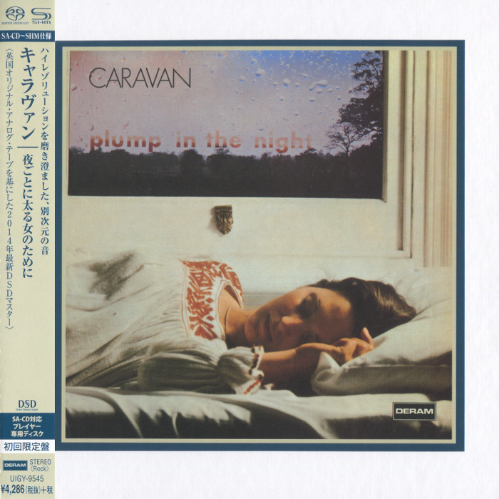 Caravan – For Girls Who Grow Plump In The Night (1973) [Japanese SHM-SACD 2014] SACD ISO + Hi-Res FLAC