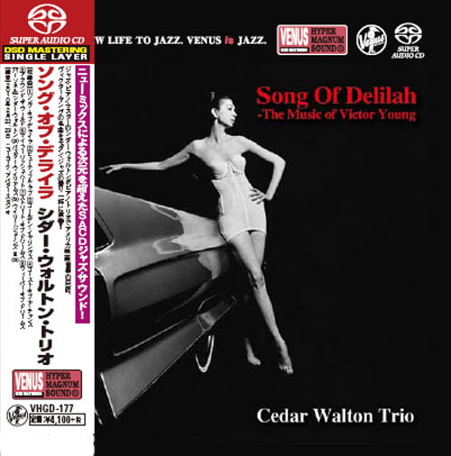 Cedar Walton Trio – Song Of Delilah (2010) [Japan 2016] SACD ISO + Hi-Res FLAC