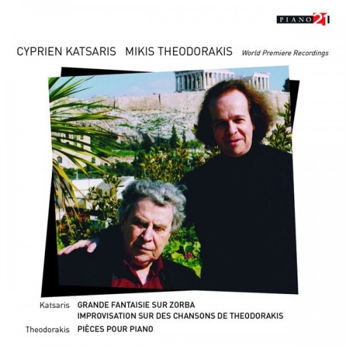 Cyprien Katsaris, Mikis Theodorakis – Grande fantaisie sur Zorba, une rhapsodie Grecque (World Premiere Recordings) (2017) [FLAC 24 bit, 44,1 kHz]