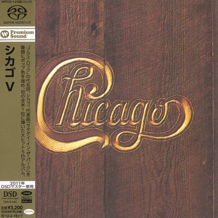 Chicago – Chicago V (1972) [Japanese Reissue 2011] MCH SACD ISO + Hi-Res FLAC