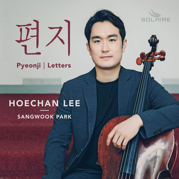 Hoechan Lee, Sangwook Park - Letters (2022) [FLAC 24bit/192kHz] Download