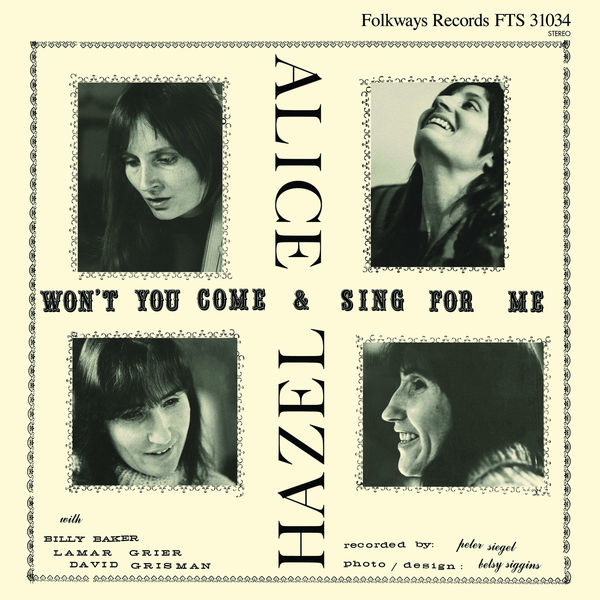 Hazel Dickens - Won't You Come and Sing for Me? (1973/2022) [FLAC 24bit/96kHz] Download