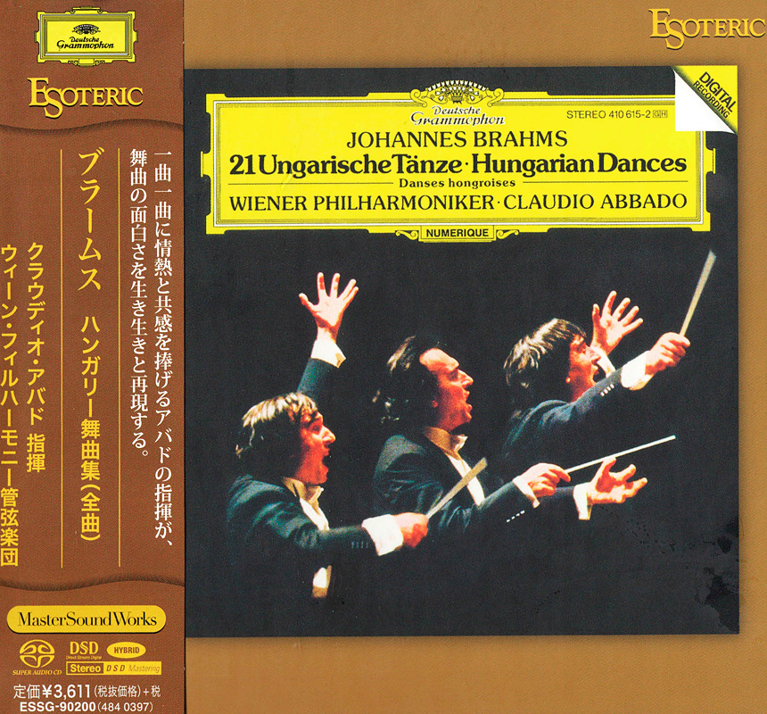 Claudio Abbado, Wiener Philharmoniker – Brahms: 21 Ungarische Tänze / Hungarian Dances (1983) [Japan 2019] SACD ISO + Hi-Res FLAC