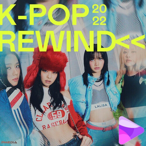 Various Artists – K-Pop Rewind (2022) MP3 320kbps