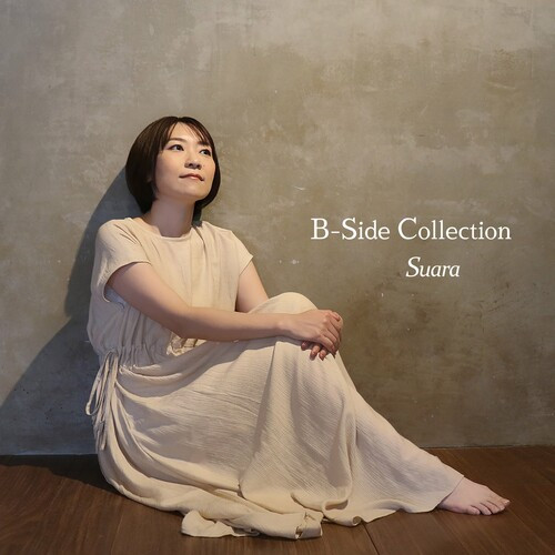 Suara – B-Side Collection (2022) MP3 320kbps