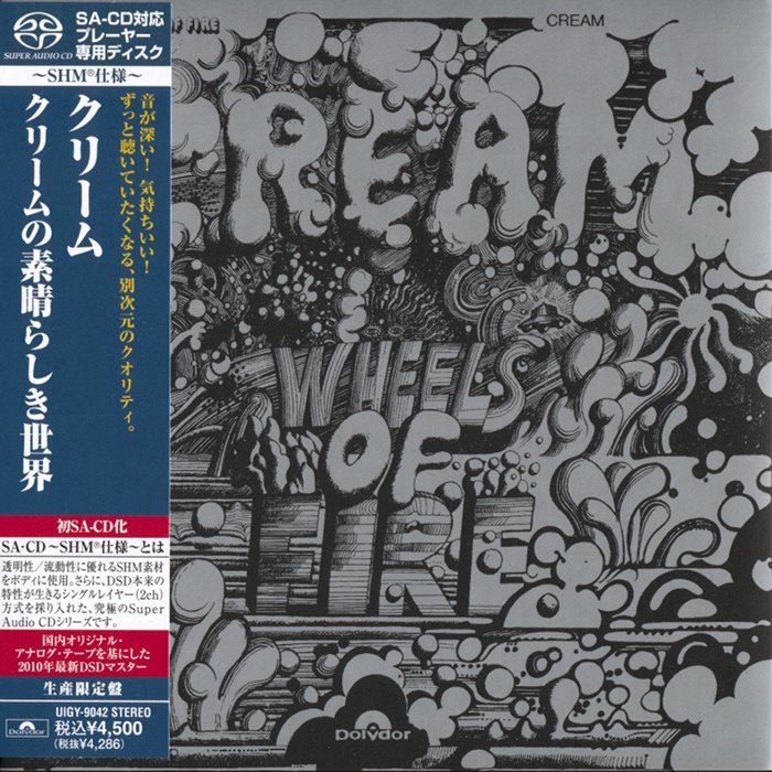 Cream – Wheels Of Fire (1968) [Japanese Limited SHM-SACD 2010] SACD ISO + Hi-Res FLAC